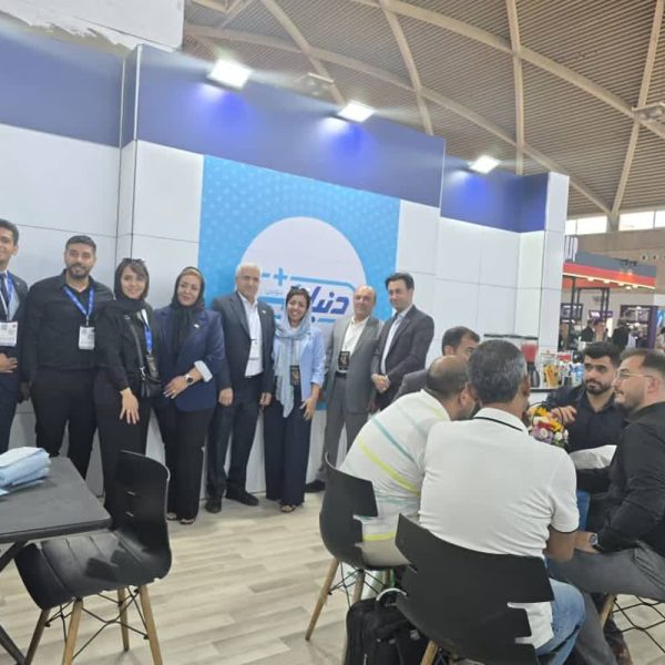 دیبا طب توس مشهد دنیا طب توس 14 600x600