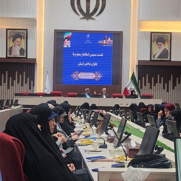 دیبا طب توس مشهد دنیا طب توس 2 600x600