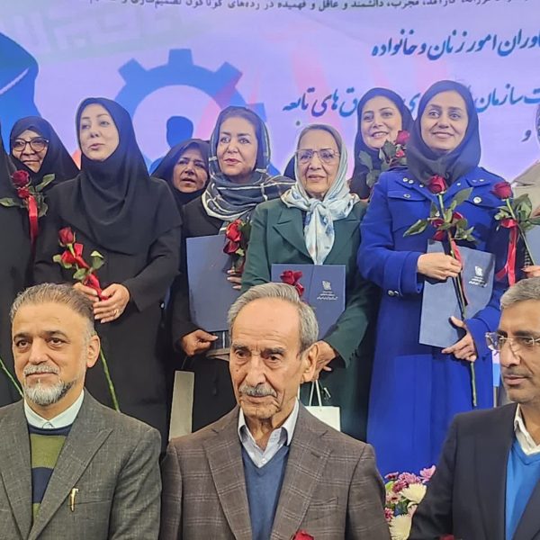 دیبا طب توس مشهد دنیا طب توس 24 600x600